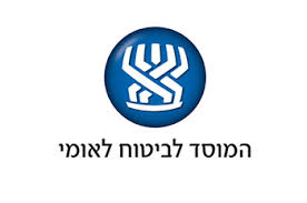 ביטוח לאומי